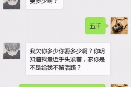 商水讨债公司成功追回拖欠八年欠款50万成功案例